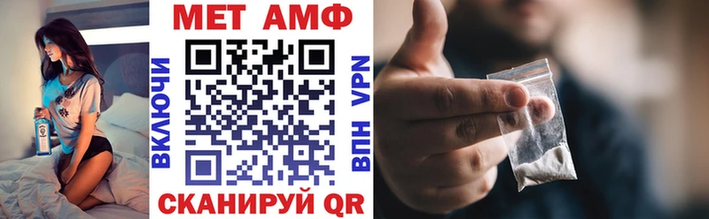 цена наркотик  Сургут  Амфетамин Розовый 