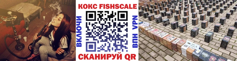 OMG ССЫЛКА  Сургут  COCAIN Боливия  наркота 
