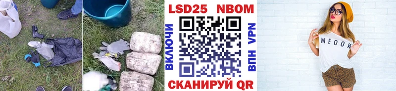 ЛСД экстази ecstasy  магазин    Сургут 