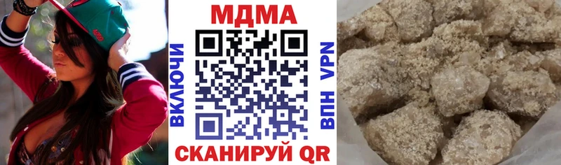 MDMA crystal  закладка  OMG зеркало  Сургут 
