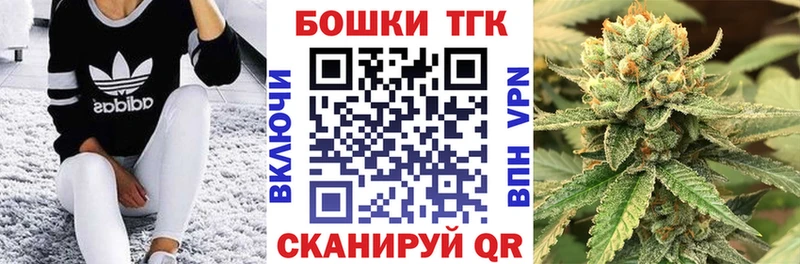 Марихуана семена  Сургут 